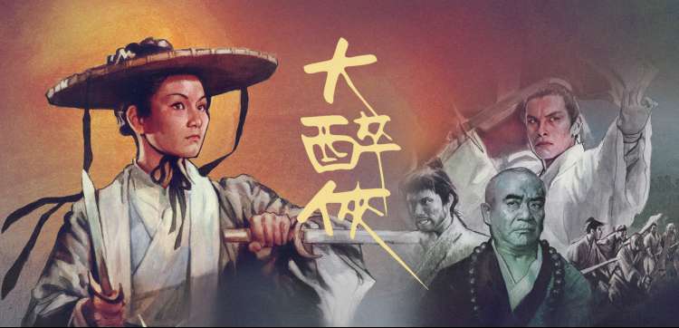 高清网站影视推荐